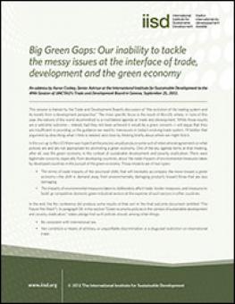 big_green_gaps.jpg