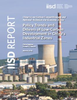 drivers-low-carbon-development-china-industrial-zones.jpg